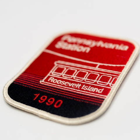 Pennsylvania Station 1990 Theme Park Attraction Patch | Detail