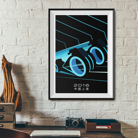 Shanghai, China 2016 Poster
