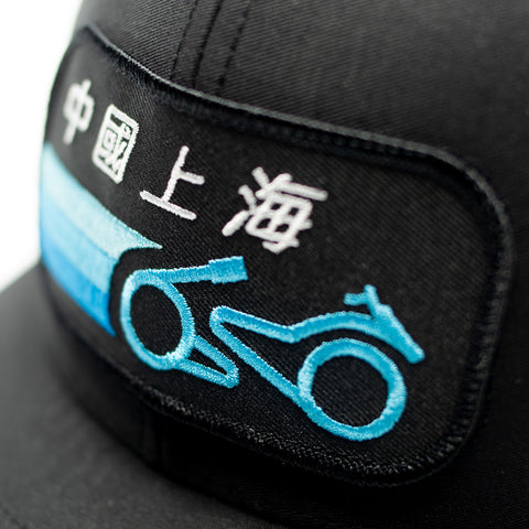 Shanghai 2016 Roller Coaster Trucker Hat | Detail