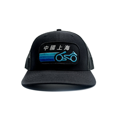 Shanghai 2016 Roller Coaster Trucker Hat | Front