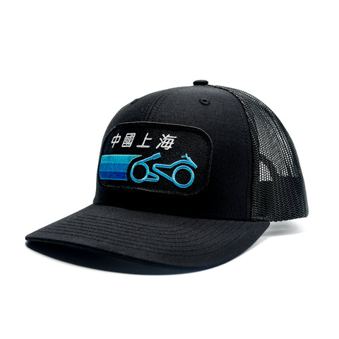 Shanghai 2016 Roller Coaster Trucker Hat